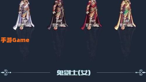 dnf国庆套装