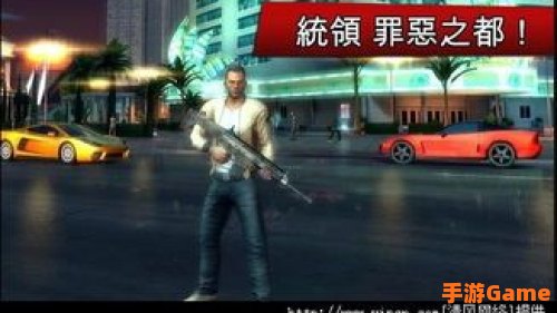 孤胆车神:维加斯