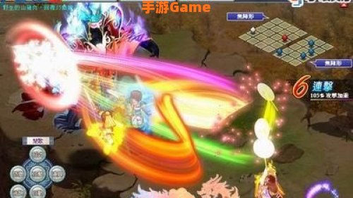 幻想三国志2结局