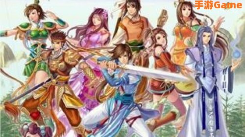 幻想三国志2结局