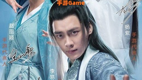 青云志 下载