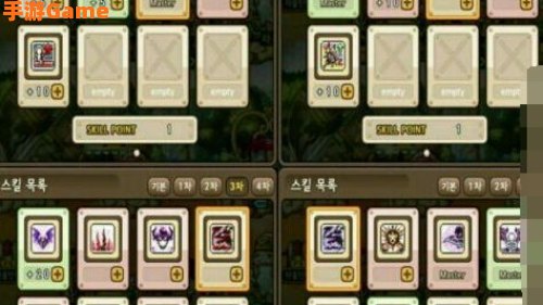 冒险岛恶魔猎手加点