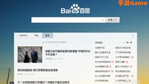 cf直播幸运码