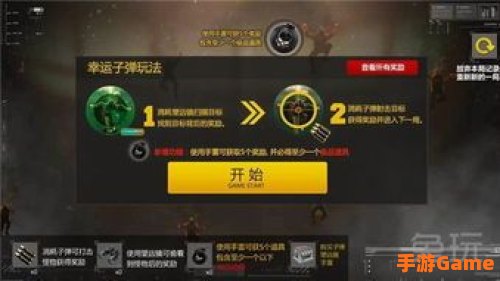 cf直播幸运码