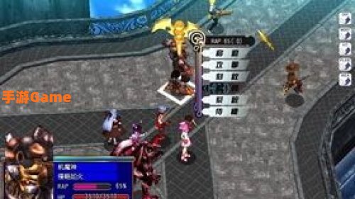 风色幻想6称号