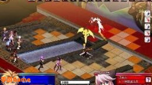风色幻想6称号