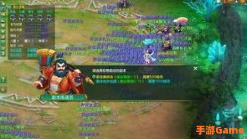 神武烽火连城怎么玩