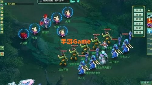 神武烽火连城怎么玩