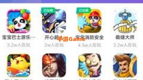232游戏乐园