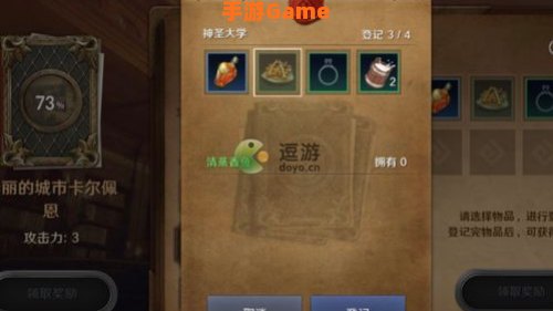 仙踪林官方入口首页