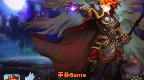 北欧女神