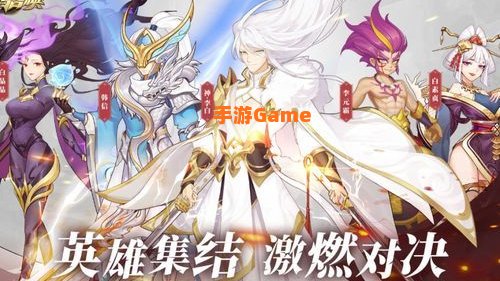 放置类手游排行榜前十名