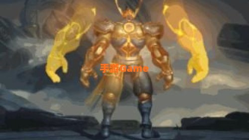 盘古王者荣耀