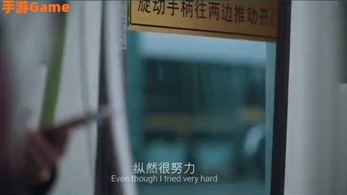 我配不上你纵然很努力