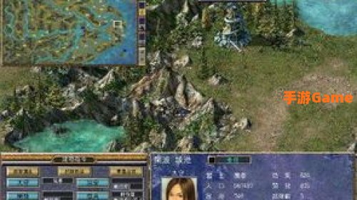 三国群英传5密码