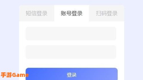 阿里云盘官网