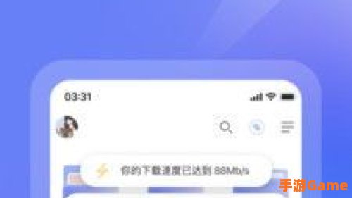 阿里云盘官网