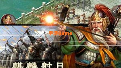 民国游戏