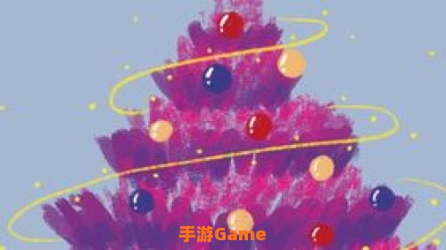 圣诞树备忘录