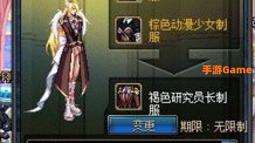 dnf成长契约