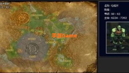精金棒