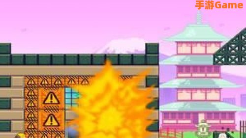 高楼爆破2