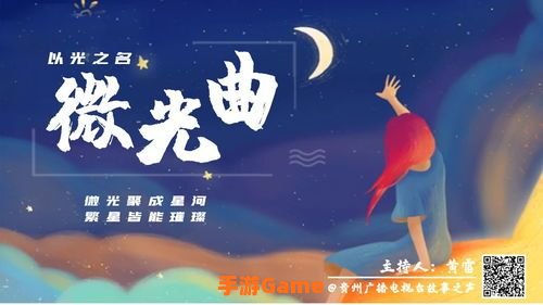 我希望许过的愿望一路生花