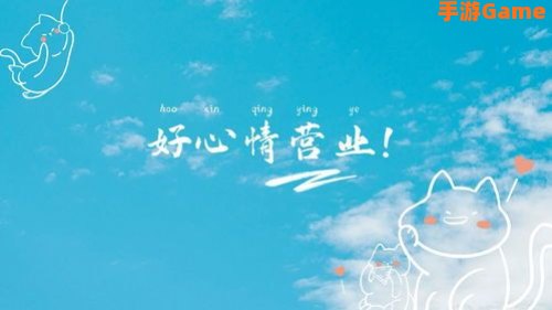 我希望许过的愿望一路生花