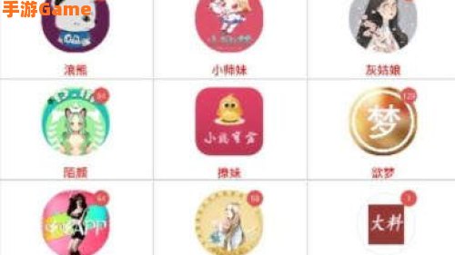 小鸡宝盒