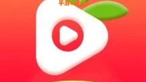 草莓app视频下载下载