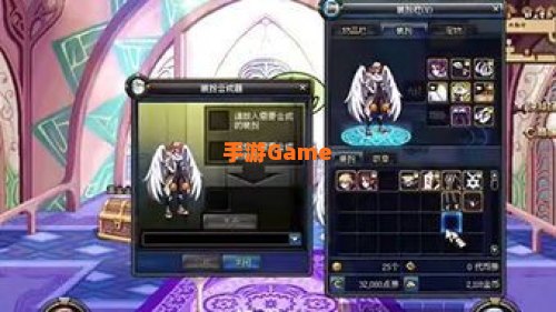 dnf合天空套视频