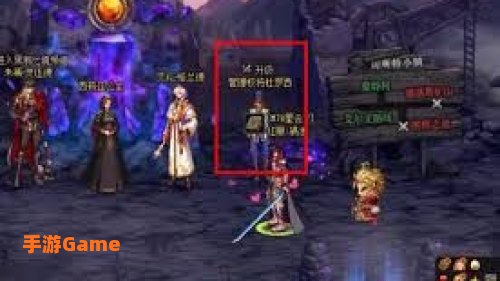 dnf杜罗西