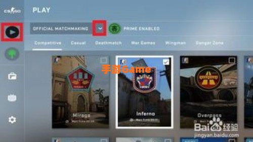 csgo躲猫猫模式在哪
