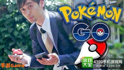 pokemon go cp
