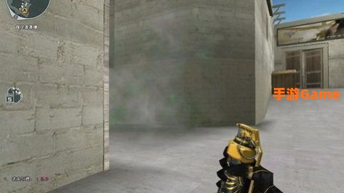 cf高爆手雷