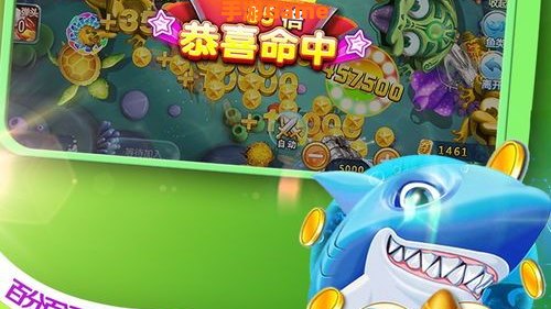 星星游戏中心