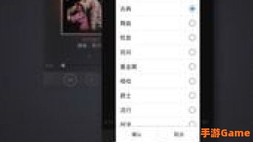 千千静听手机版下载