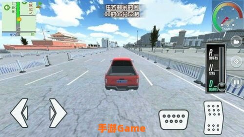 遨游中国模拟器下载