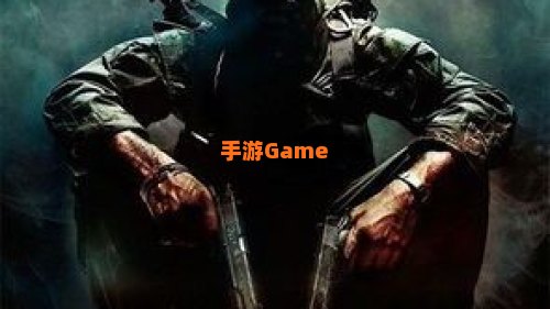 使命召唤7