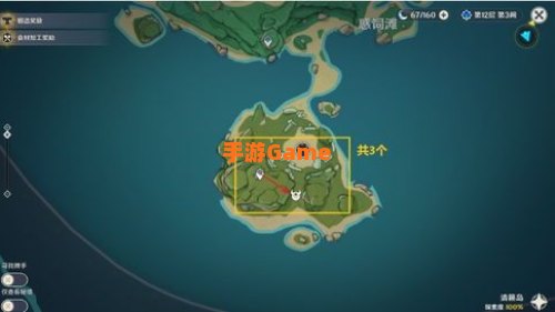 漂浮灵在哪