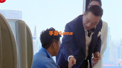 男人团