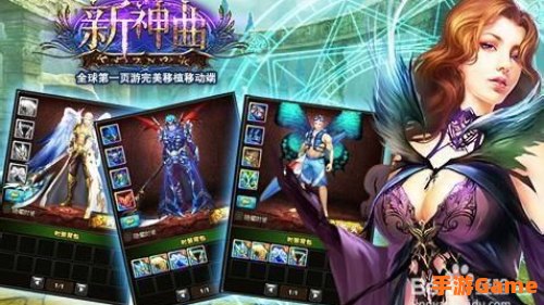 神曲激活码礼包：解锁游戏新篇章，福利大放送！