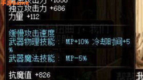 剑宗用什么武器