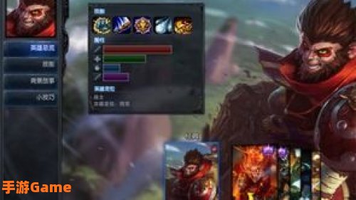 lol猴子天赋：全面攻略，助你战场称霸